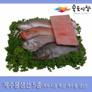 죽도시장 쇼핑몰-경북 동해안 최대 전통시장